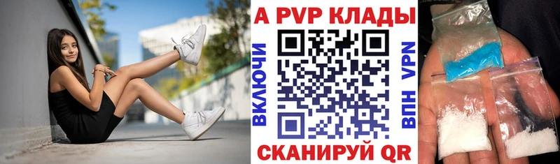 MDMA Михайловка