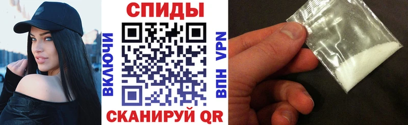 Амфетамин Premium Михайловка