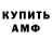 Кетамин VHQ More Sky