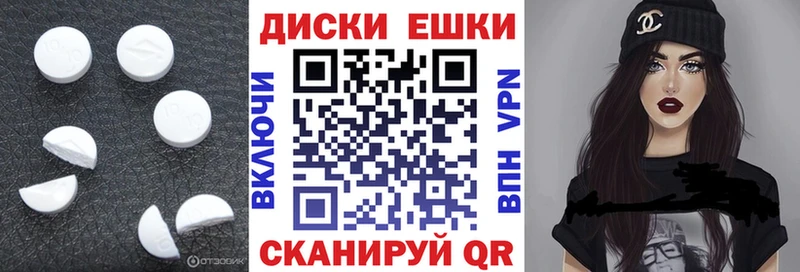 blacksprut   дарнет шоп  Михайловка  Ecstasy Punisher 
