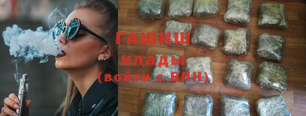 скорость Краснотурьинск
