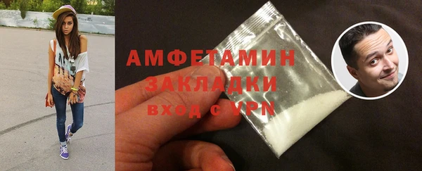 дмт Лабытнанги
