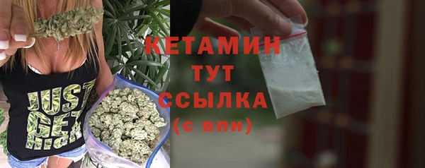 трава Карабаново
