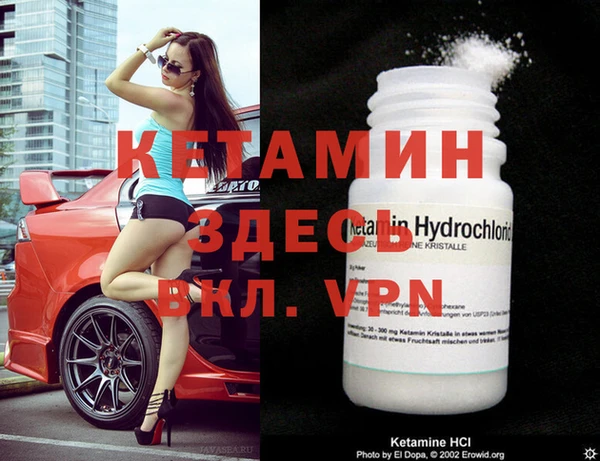 дмт Лабытнанги