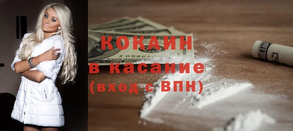 дмт Лабытнанги