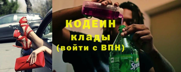 скорость Краснотурьинск