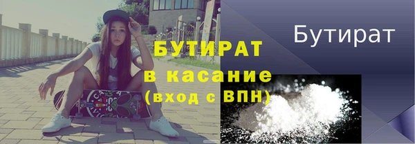 скорость Краснотурьинск