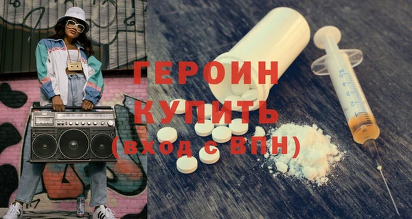 скорость Краснотурьинск