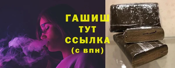 дмт Корсаков