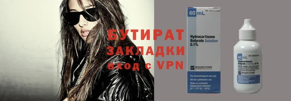 скорость Краснотурьинск