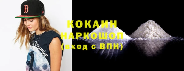 ешки Костерёво
