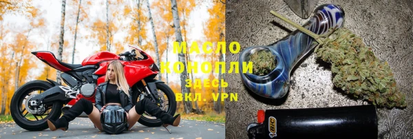 скорость Краснотурьинск