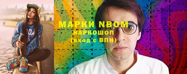 скорость Краснотурьинск