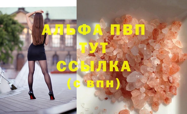 скорость Краснотурьинск