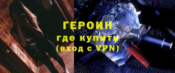 не бодяженный Коряжма