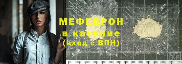 дмт Лабытнанги