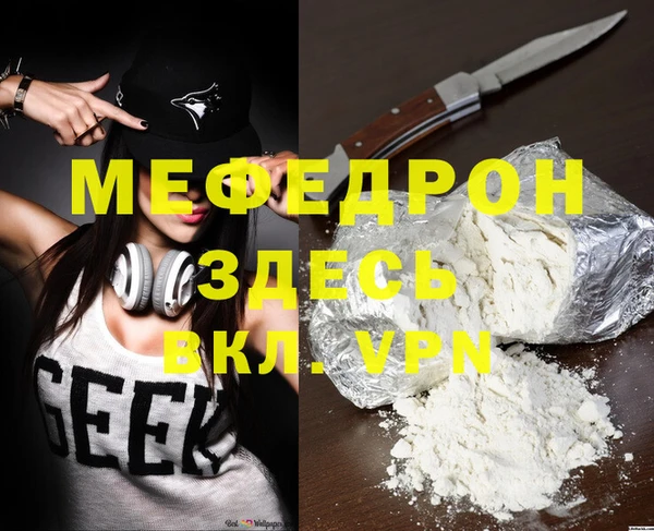 скорость Краснотурьинск