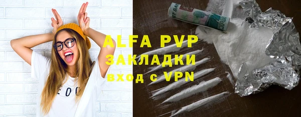 скорость Краснотурьинск