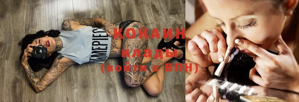 скорость Краснотурьинск