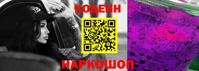 мдма Гатчина