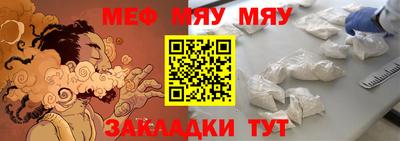 мдма Гатчина