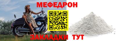 МДМА Можга