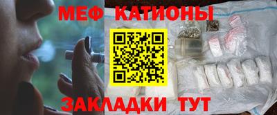трава Гагарин