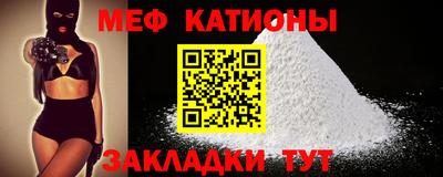 трава Гагарин