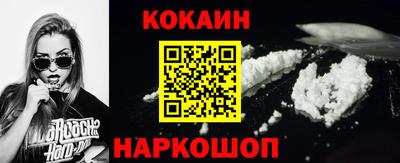 меф VHQ Гай