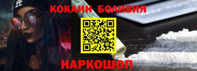 меф VHQ Гай