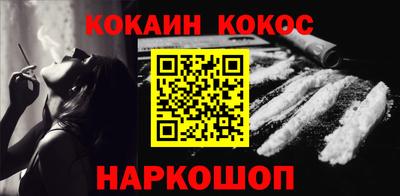 меф VHQ Гай