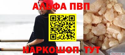 мдма Гатчина