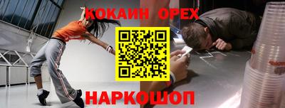 меф VHQ Гай