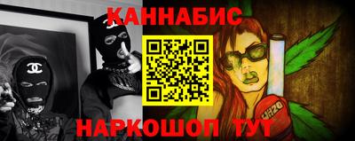 мдма Гатчина