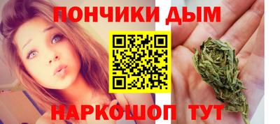 трава Гагарин