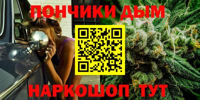 мдма Гатчина