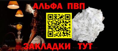 мдма Гатчина