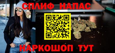 меф VHQ Гай