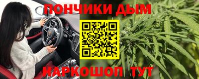 мдма Гатчина