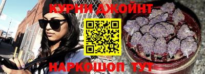 мдма Гатчина