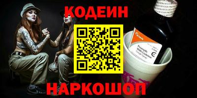 меф VHQ Гай