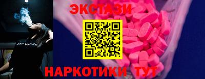 меф VHQ Гай