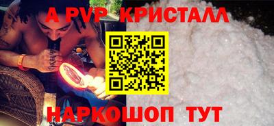 мдма Гатчина