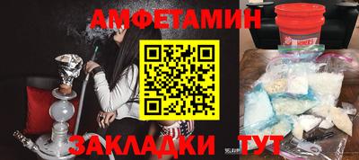 трава Гагарин