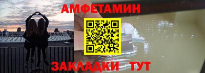 мдма Гатчина