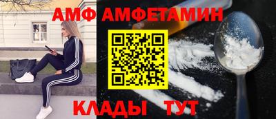 мдма Гатчина