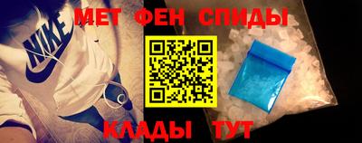 трава Гагарин