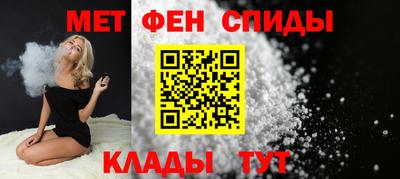 трава Гагарин