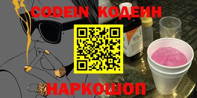 трава Гагарин